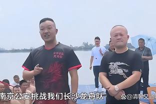 老外球迷：只有申花能代表上海